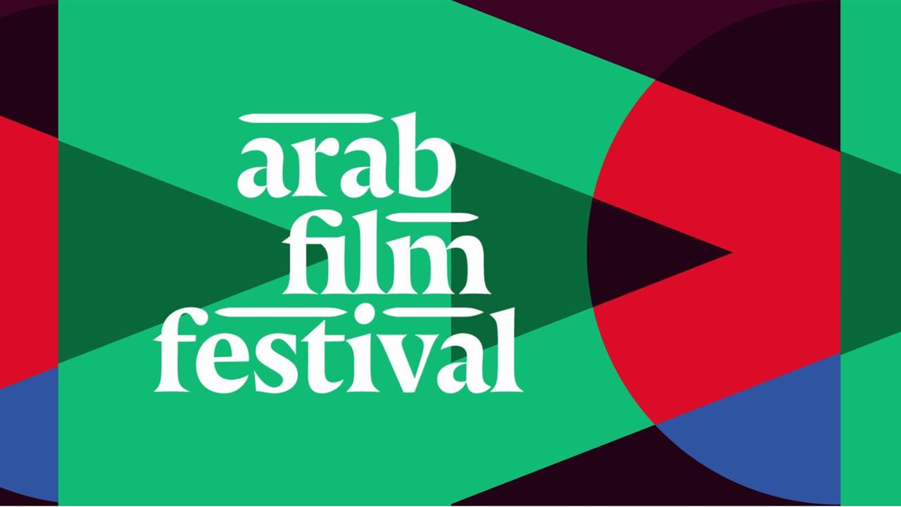WIN kaarten voor het Arab Film Festival OPEN Rotterdam